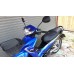 Wave 110i ตัวใหม่ ปลายปี57 เล่มพร้อมโอน