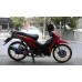 Wave 110i