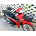 wave 110 i ปี 57